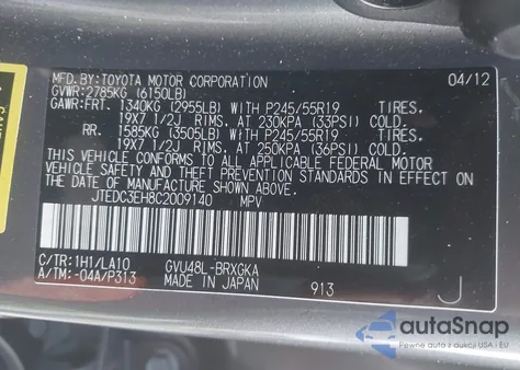 2012 Toyota Highlander Hybrid Limited V6 из США, поврежденный, VIN JTEDC3EH8C2009140